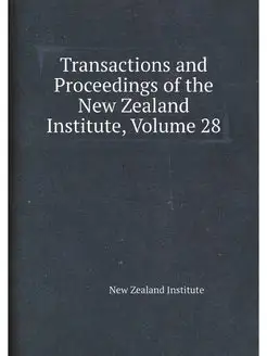 Transactions and Proceedings of the N