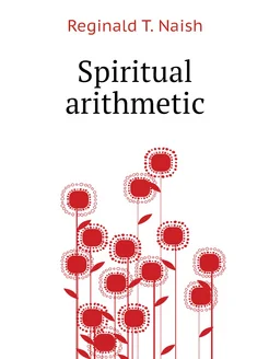 Spiritual arithmetic