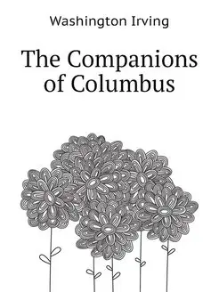 The Companions of Columbus