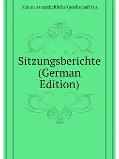 Sitzungsberichte (German Edition)