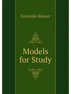 Models for Study