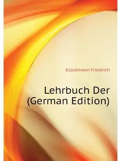 Lehrbuch Der (German Edition)