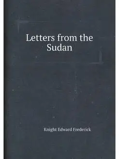 Letters from the Sudan