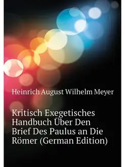 Kritisch Exegetisches Handbuch Uber D