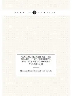 Annual Report of the State Horticultu