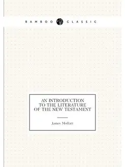 An Introduction to the Literature of