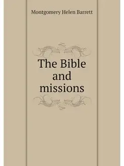 The Bible and missions