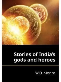 Stories of India's gods and heroes