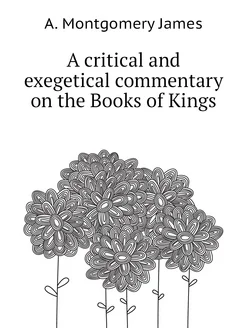 A critical and exegetical commentary on the Books of