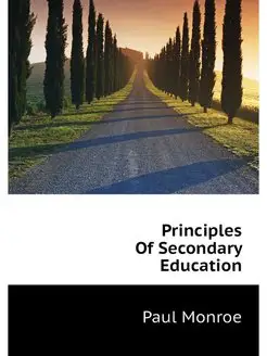 Principles Of Secondary Education