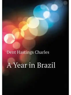 A Year in Brazil