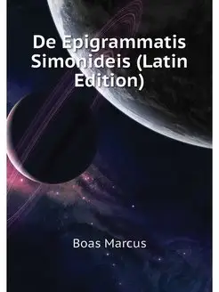 De Epigrammatis Simonideis (Latin Edi