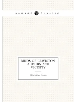 Birds Of Lewiston-auburn And Vicinity