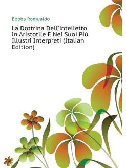 La Dottrina Dell'intelletto in Aristo