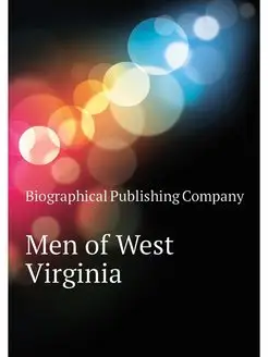 Men of West Virginia