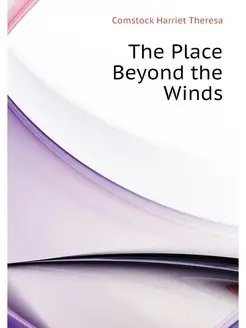 The Place Beyond the Winds