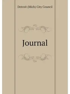 Journal