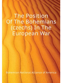 The Position Of The Bohemians (czechs) In The Europe