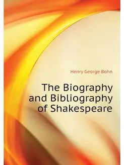 The Biography and Bibliography of Sha