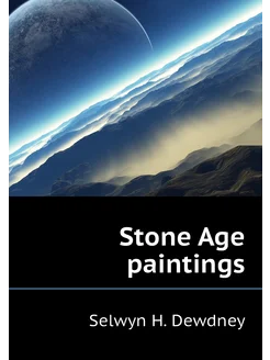 Stone Age paintings