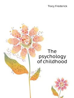 The psychology of childhood