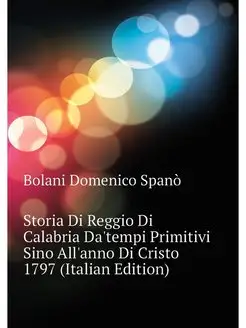 Storia Di Reggio Di Calabria Da'tempi