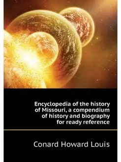 Encyclopedia of the history of Missou