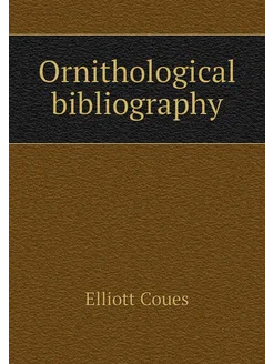 Ornithological bibliography