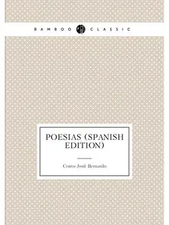 Poesias (Spanish Edition)