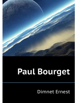 Paul Bourget