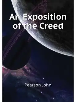 An Exposition of the Creed