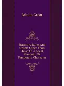 Statutory Rules And Orders Other Than