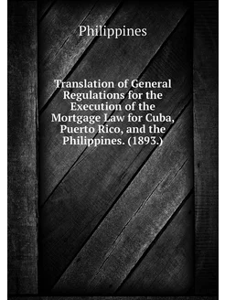 Translation of General Regulations for the Execution