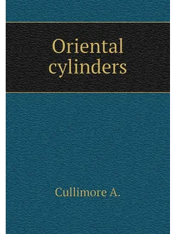 Oriental cylinders