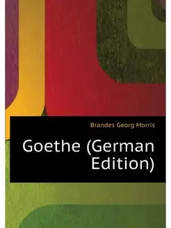 Goethe (German Edition)