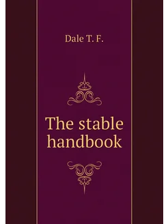 The stable handbook