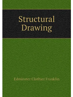 Structural Drawing