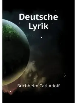 Deutsche Lyrik