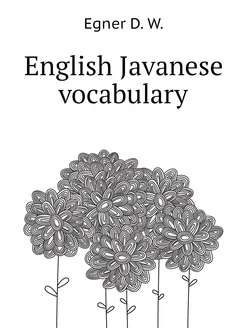 English Javanese vocabulary