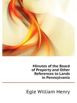 Minutes of the Board of Property and