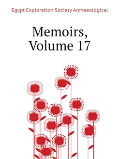 Memoirs, Volume 17