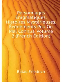 Personnages Enigmatiques, Histoires M