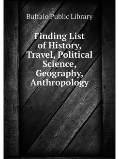 Finding List of History, Travel, Poli