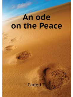 An ode on the Peace