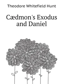 Cædmon's Exodus and Daniel