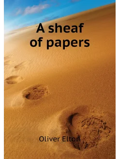 A sheaf of papers