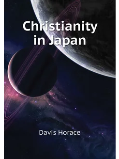 Christianity in Japan