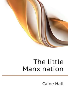 The little Manx nation