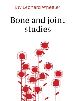 Bone and joint studies