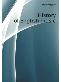 History of English music